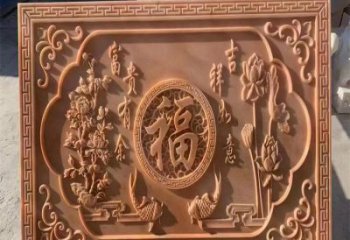 衡水浮雕制造商，室外軟裝，景觀福字浮雕制作廠家