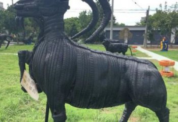 眉山輪胎山羊雕塑供應(yīng)，公園雕塑，鑄銅輪胎羊雕塑供求