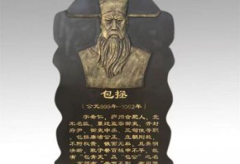 大渡口景觀浮雕供應(yīng)，校園雕塑，鑄銅人物浮雕供求